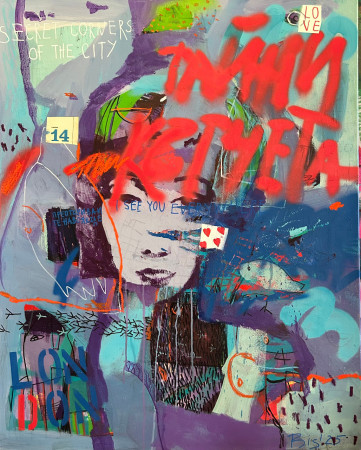 Secret Corners Of The City, 2025, Acrylic on canvas, 80x100 cm, €2190