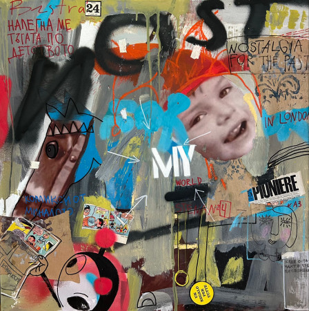 Overcome With Yearning For Childhood, 2025, 80x80 cm, €2290